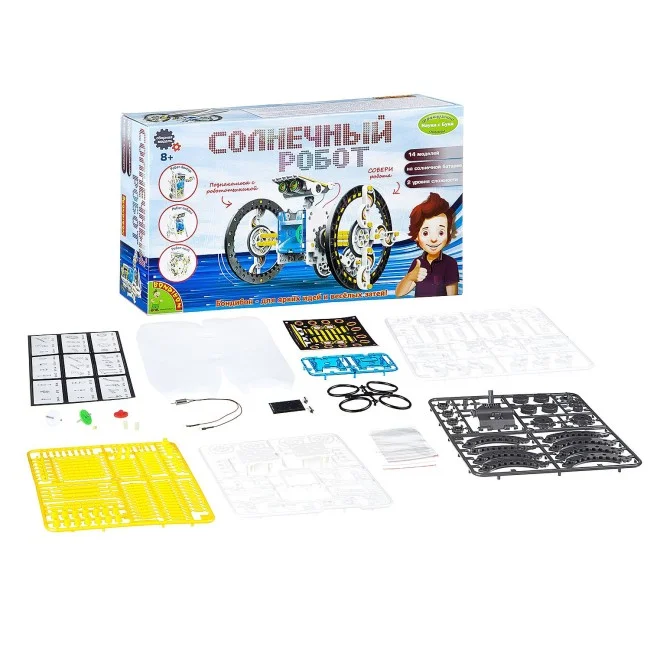 Французские опыты Науки с Буки Bondibon, Солнечный робот 14 в 1