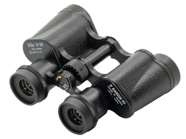 Бинокль КОМЗ БПЦс 8x30 с сеткой