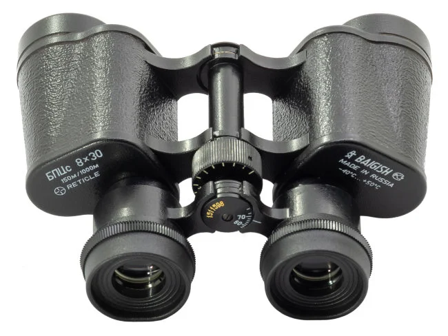 Бинокль КОМЗ БПЦс 8x30 с сеткой