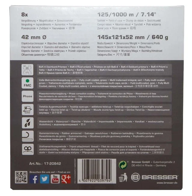 Бинокль Bresser Pirsch 8x42 Бинокль Bresser Pirsch 8x42