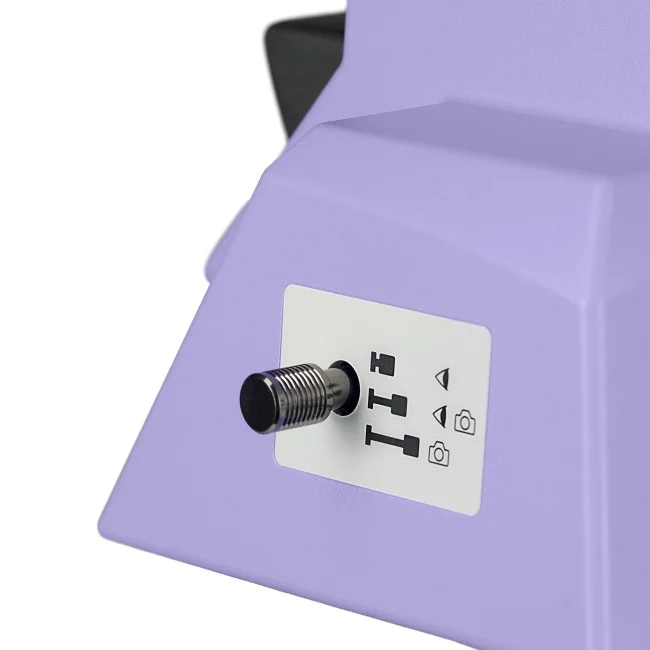 Микроскоп поляризационный MAGUS Pol 890 Микроскоп поляризационный MAGUS Pol 890