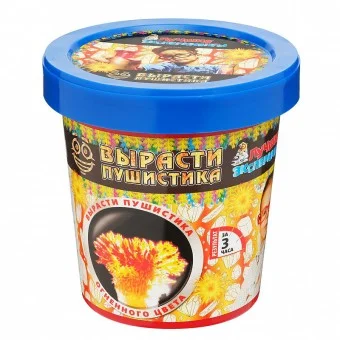 Вырасти огненного пушистика, опыт в ведерке Лучшие Эксперименты