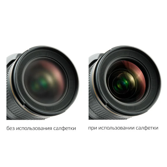 Салфетка от запотевания линз LensPen FogKlear