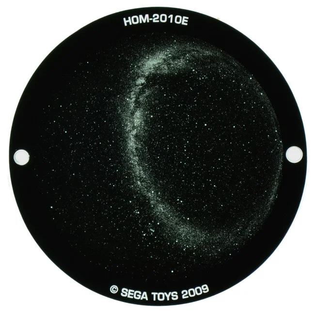 Домашний планетарий Segatoys Homestar Flux (версия 2) Домашний планетарий Segatoys Homestar Flux (версия 2)