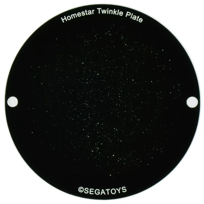 Домашний планетарий Segatoys Homestar Flux (версия 2) Домашний планетарий Segatoys Homestar Flux (версия 2)