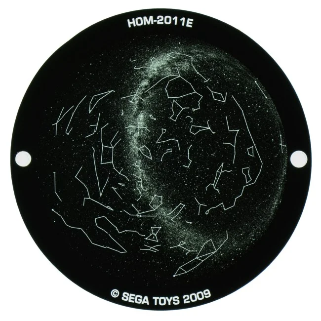 Домашний планетарий Segatoys Homestar Flux (версия 2) Домашний планетарий Segatoys Homestar Flux (версия 2)