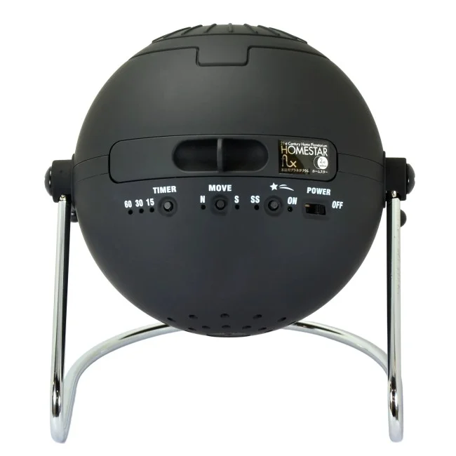 Домашний планетарий Segatoys Homestar Flux (версия 2) Домашний планетарий Segatoys Homestar Flux (версия 2)