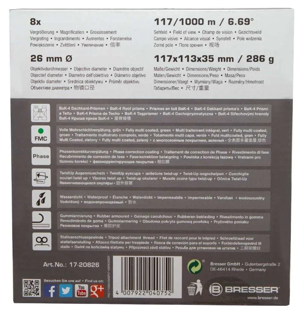 Бинокль Bresser Pirsch 8x26 Бинокль Bresser Pirsch 8x26