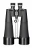 Бинокль Levenhuk Bruno PLUS 25x100 Бинокль Levenhuk Bruno PLUS 25x100