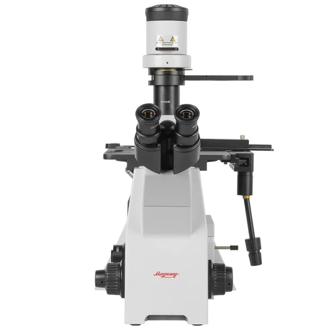 Микроскоп Микромед И-2