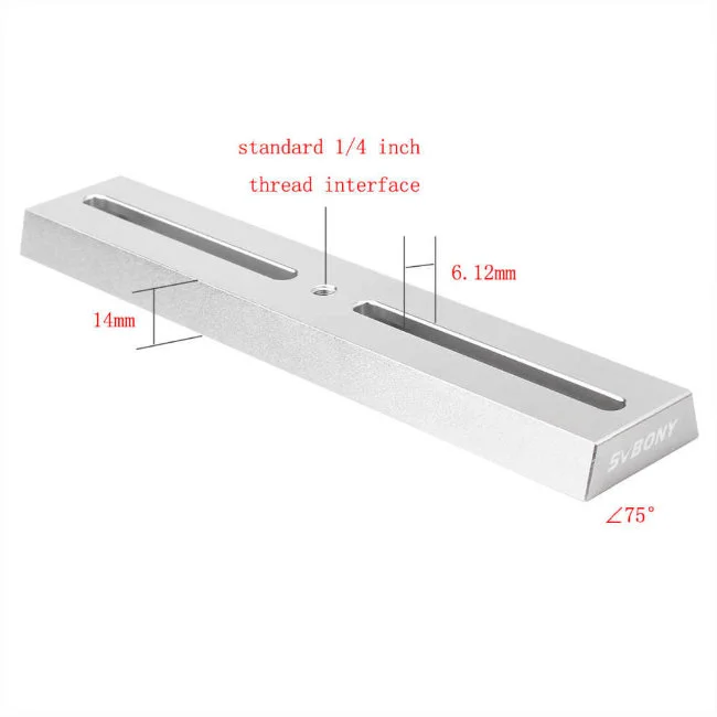 Крепежная пластина SVBONY 21 см (серебристая)