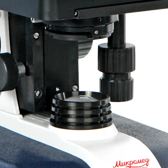 Микроскоп биологический Микромед 1 (вар. 1-20V)