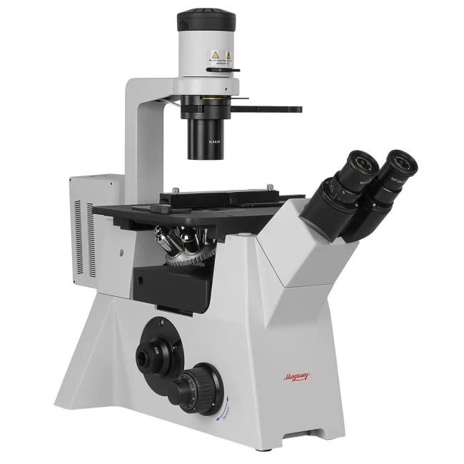 Микроскоп Микромед И-2 ЛЮМ 4