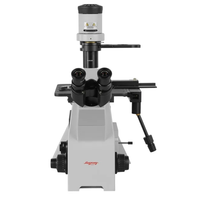 Микроскоп Микромед И-2 ЛЮМ 4