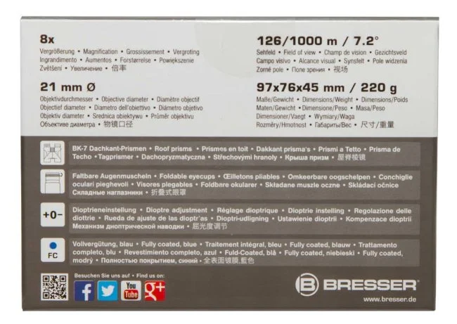 Бинокль Bresser Travel 8x21 Бинокль Bresser Travel 8x21