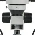 Микроскоп стерео Микромед MC-6-ZOOM LED