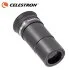 Окуляр оборачивающий Celestron 20 мм, 1,25"