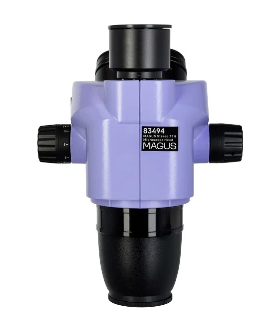 Оптическая голова MAGUS Stereo 7TH Оптическая голова MAGUS Stereo 7TH