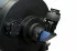 Телескоп Meade 16" LX600-ACF f/8 с системой StarLock, с треногой