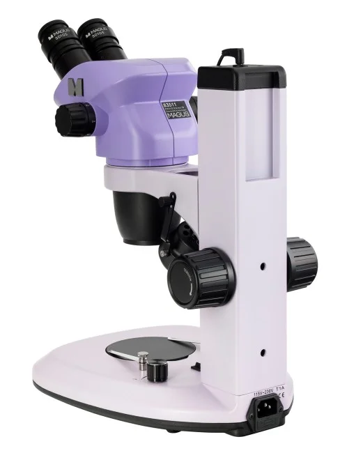 Микроскоп стереоскопический MAGUS Stereo 7B