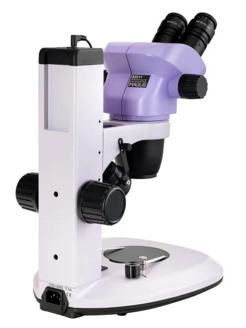 Микроскоп стереоскопический MAGUS Stereo 7B