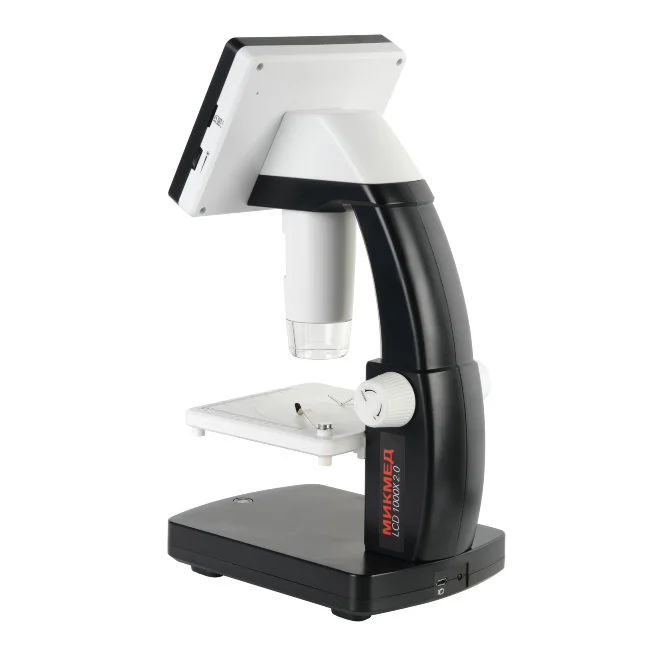 Цифровой микроскоп Микмед LCD 1000Х 2.0