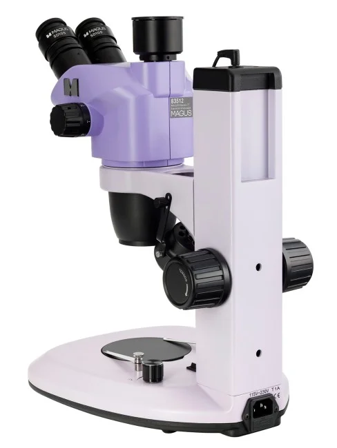 Микроскоп стереоскопический MAGUS Stereo 7T Микроскоп стереоскопический MAGUS Stereo 7T