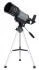 Телескоп Levenhuk Blitz 70s BASE