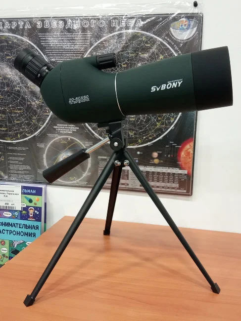 Зрительная труба SVBONY 20-60х60 (SV28)