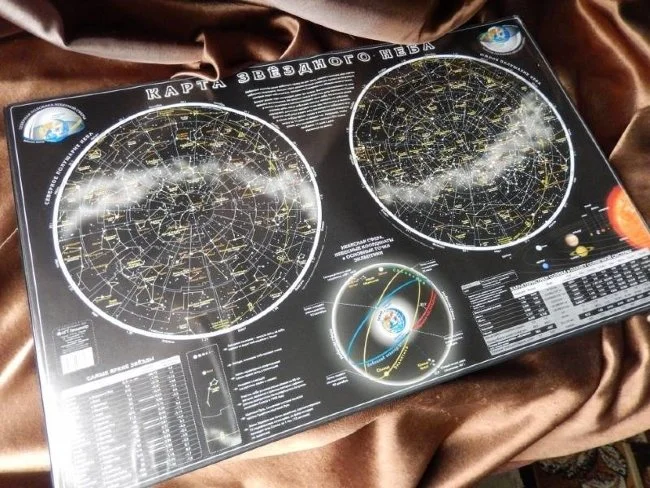 Коврик для письма "Звездное небо"