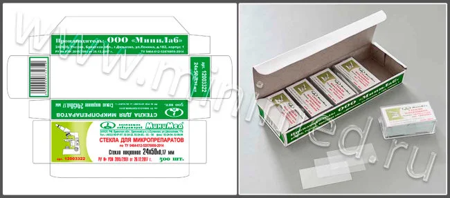 Стекло покровное 24*50 мм, уп. 100 шт