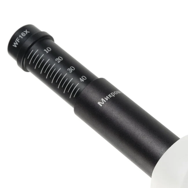 Микроскоп школьный Микромед Эврика 40х-1280х LCD цифровой Микроскоп школьный Микромед Эврика 40х-1280х LCD цифровой