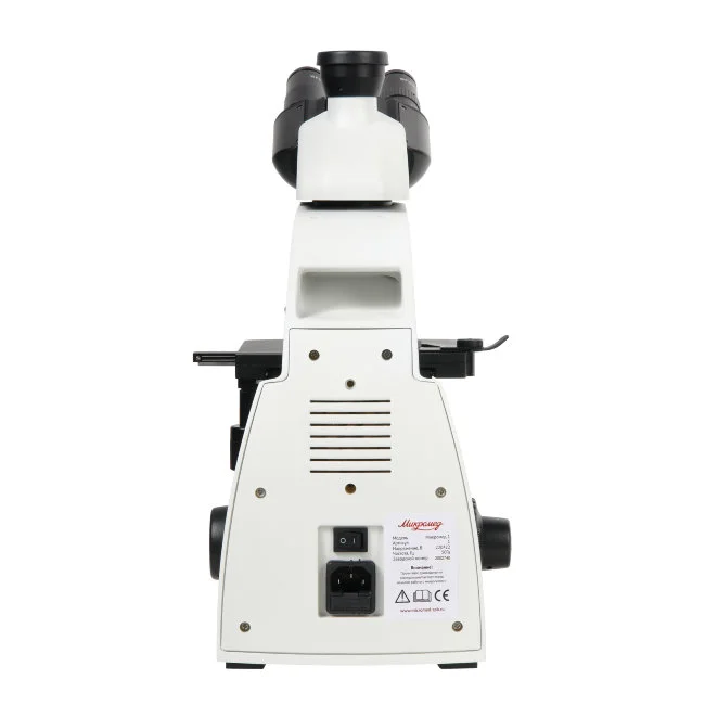 Микроскоп биологический Микромед 1 (3-20 inf.) Микроскоп биологический Микромед 1 (3-20 inf.)