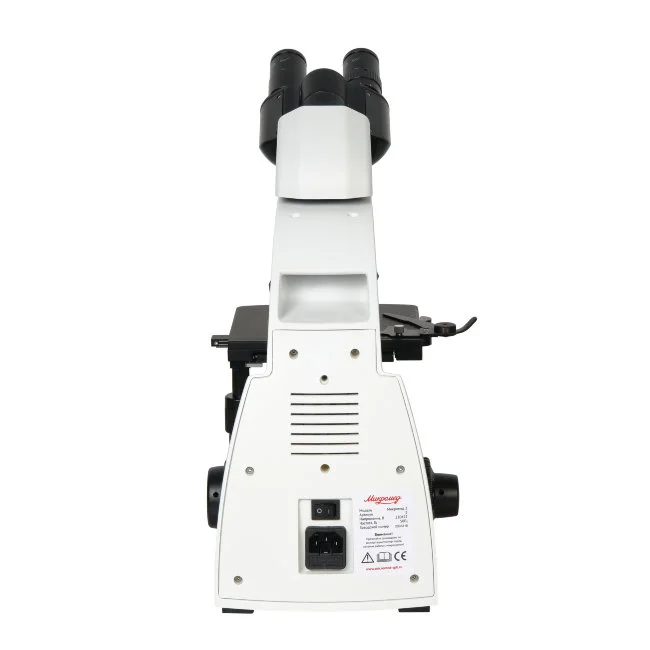 Микроскоп биологический Микромед 2 (2-20 inf.) Микроскоп биологический Микромед 2 (2-20 inf.)