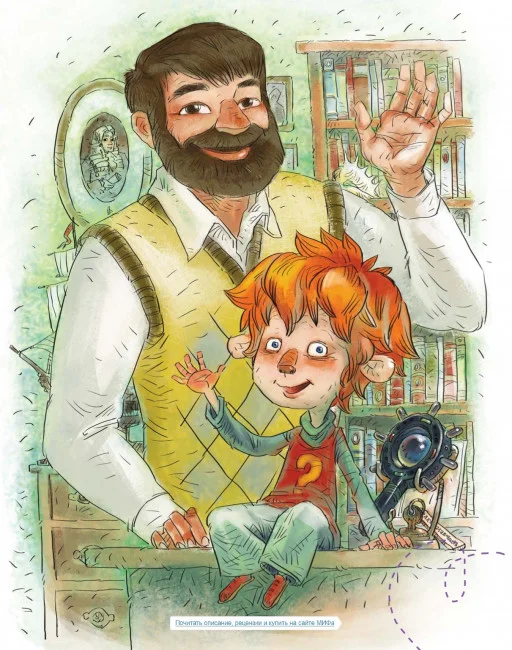 Увлекательная астрономия