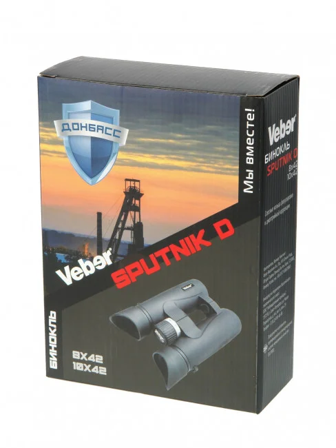 Бинокль Veber Sputnik D 8х42 Бинокль Veber Sputnik D 8х42