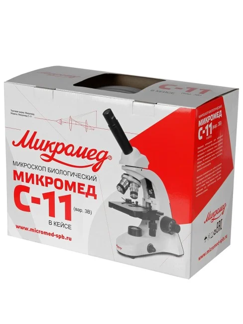 Микроскоп биологический Микромед С-11 (вар. 3B) в кейсе