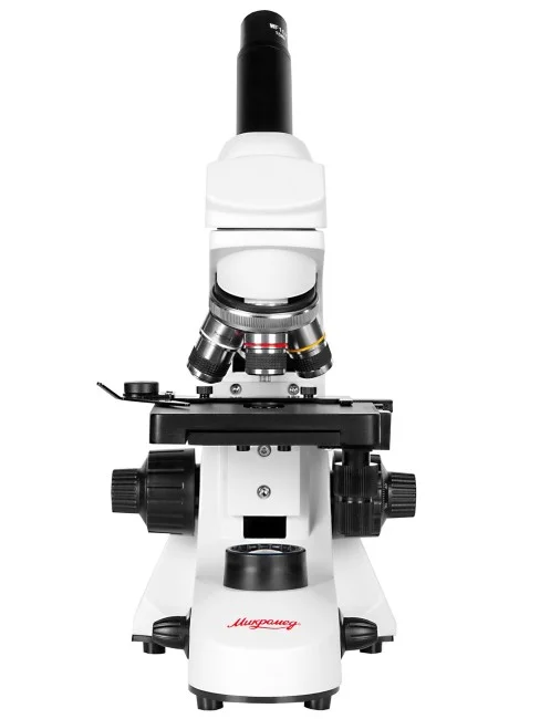 Микроскоп биологический Микромед С-11 (вар. 3B) в кейсе