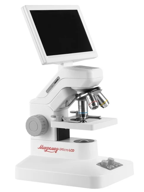 Цифровой микроскоп Микромед iMicro LCD Цифровой микроскоп Микромед iMicro LCD