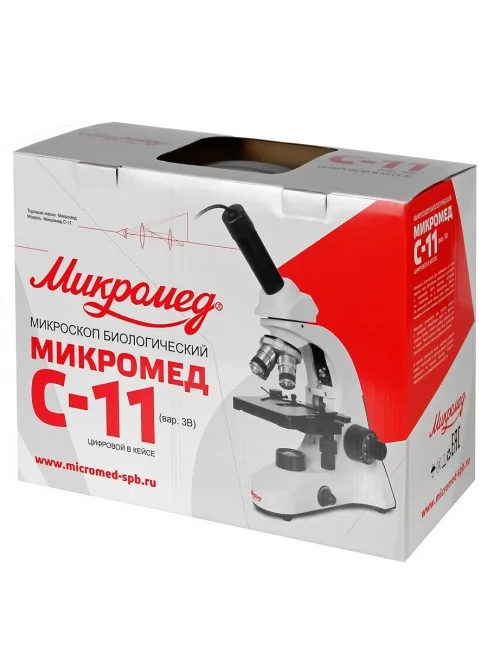 Микроскоп биологический Микромед С-11 (вар. 3B) цифровой в кейсе Микроскоп биологический Микромед С-11 (вар. 3B) цифровой в кейсе