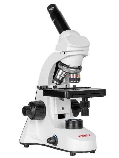 Микроскоп биологический Микромед С-11 (вар. 3B) цифровой в кейсе Микроскоп биологический Микромед С-11 (вар. 3B) цифровой в кейсе