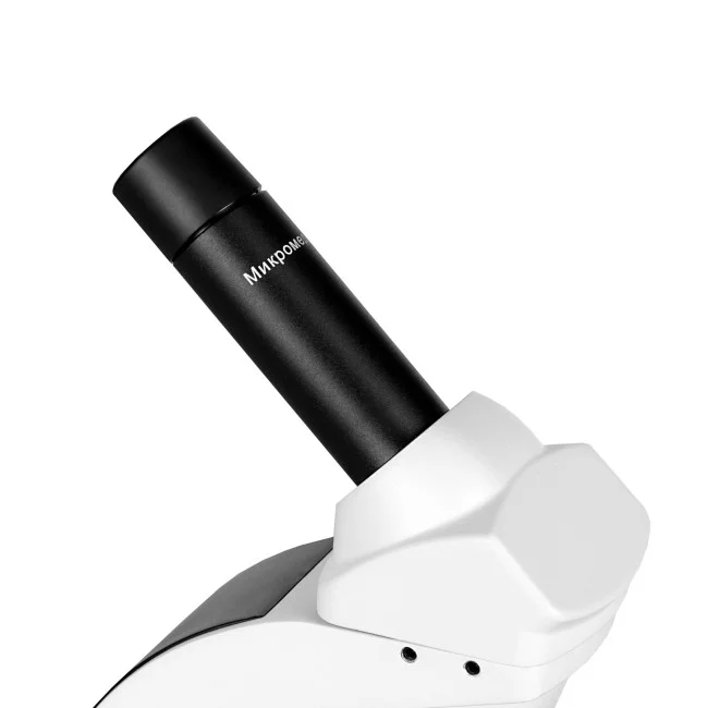 Микроскоп биологический Микромед С-11 (вар. 3B) цифровой в кейсе Микроскоп биологический Микромед С-11 (вар. 3B) цифровой в кейсе