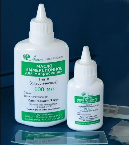 Масло иммерсионное, синт., Агат ТИП-А, классическое, 100 мл., фл.