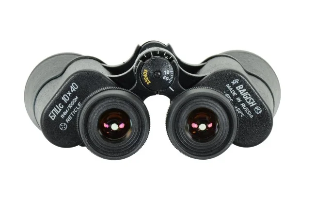 Бинокль КОМЗ БПЦ 10x40 с сеткой
