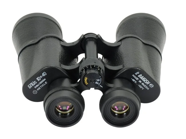 Бинокль КОМЗ БПЦ 10x40 с сеткой