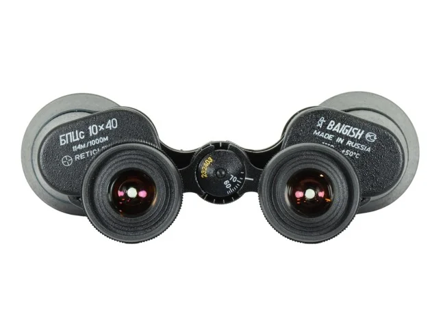 Бинокль КОМЗ БПЦ 10x40 с сеткой