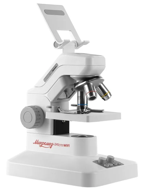 Цифровой микроскоп Микромед iMicro WiFi Цифровой микроскоп Микромед iMicro WiFi