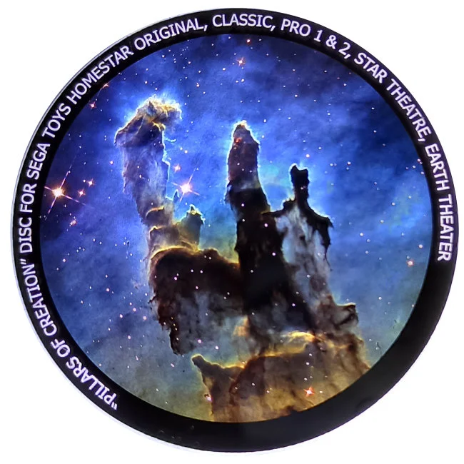 Диск "Туманность Столпы творения" для планетария Homestar Диск "Туманность Столпы творения" для планетария Homestar