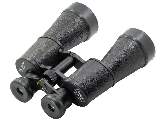 Бинокль КОМЗ БПЦ 15x50