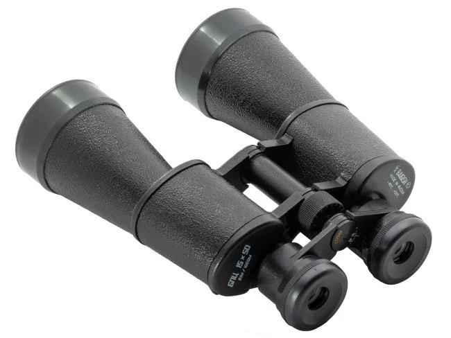 Бинокль КОМЗ БПЦ 15x50